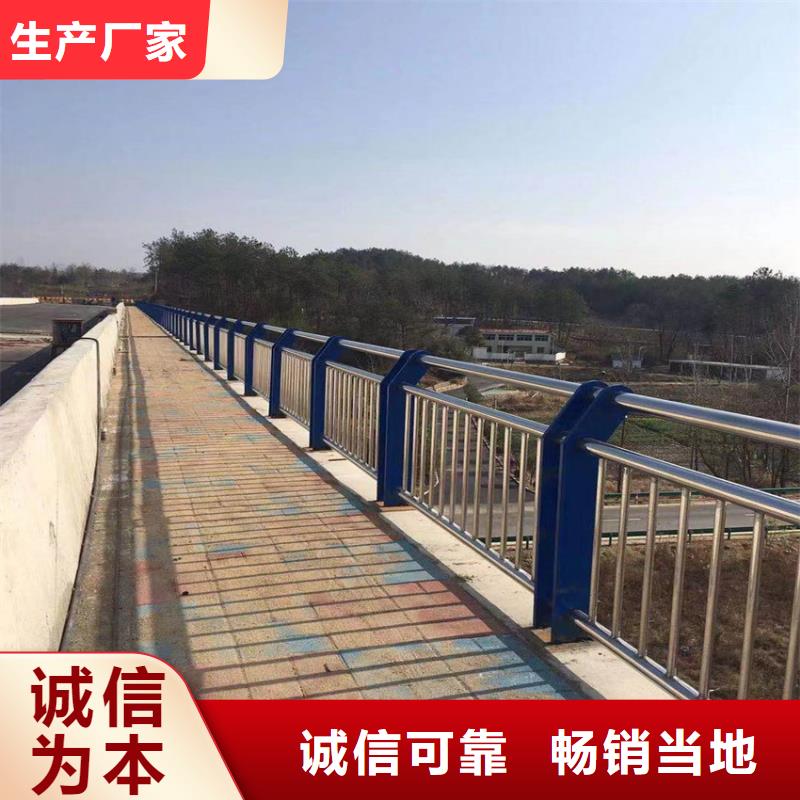 护栏,市政护栏多年实力厂家