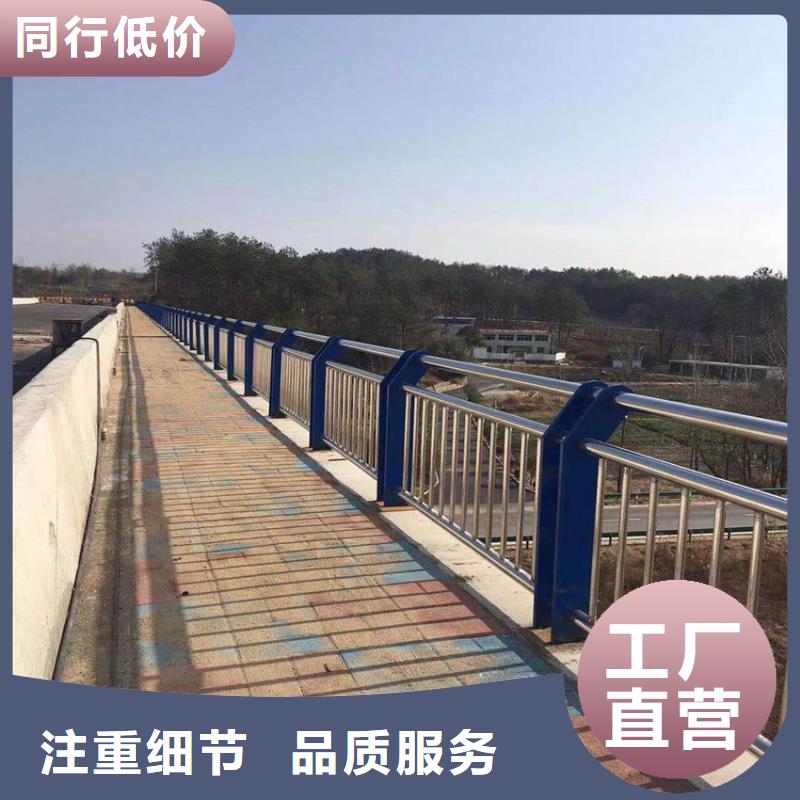 护栏机动车隔离护栏 精工细作品质优良
