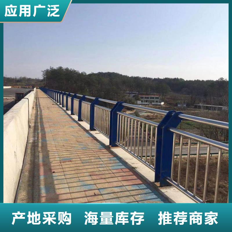 護欄橋梁防撞立柱大廠家實力看得見