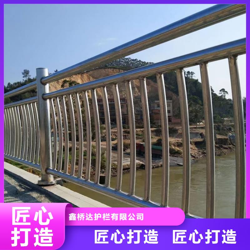 护栏 【镀锌波形护栏】源头直供