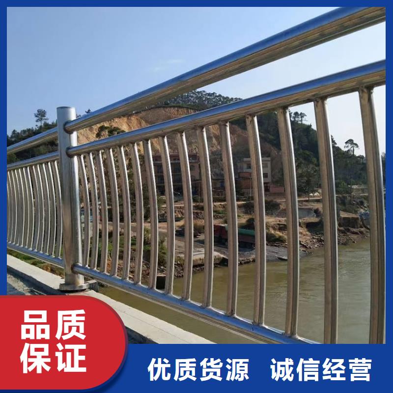 護(hù)欄-立柱橋梁防撞護(hù)欄生產(chǎn)型