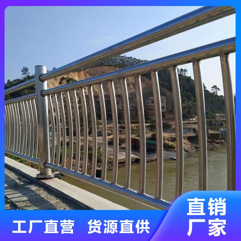 護(hù)欄中央分隔欄價(jià)格實(shí)在