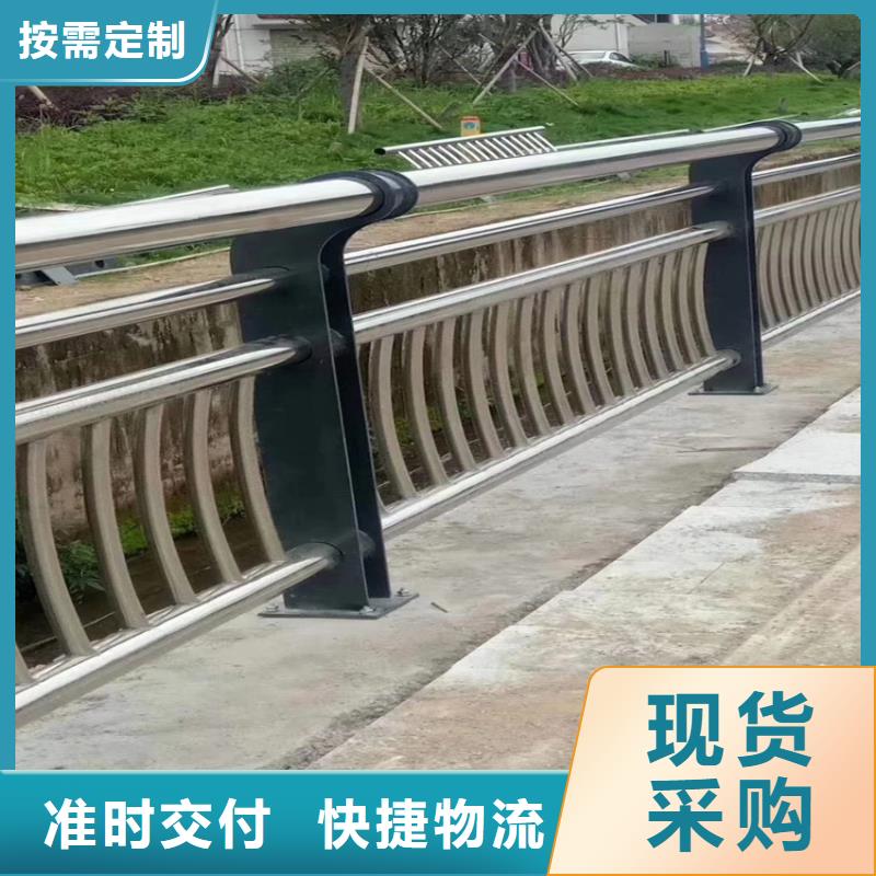 護欄 【橋梁護欄】值得信賴