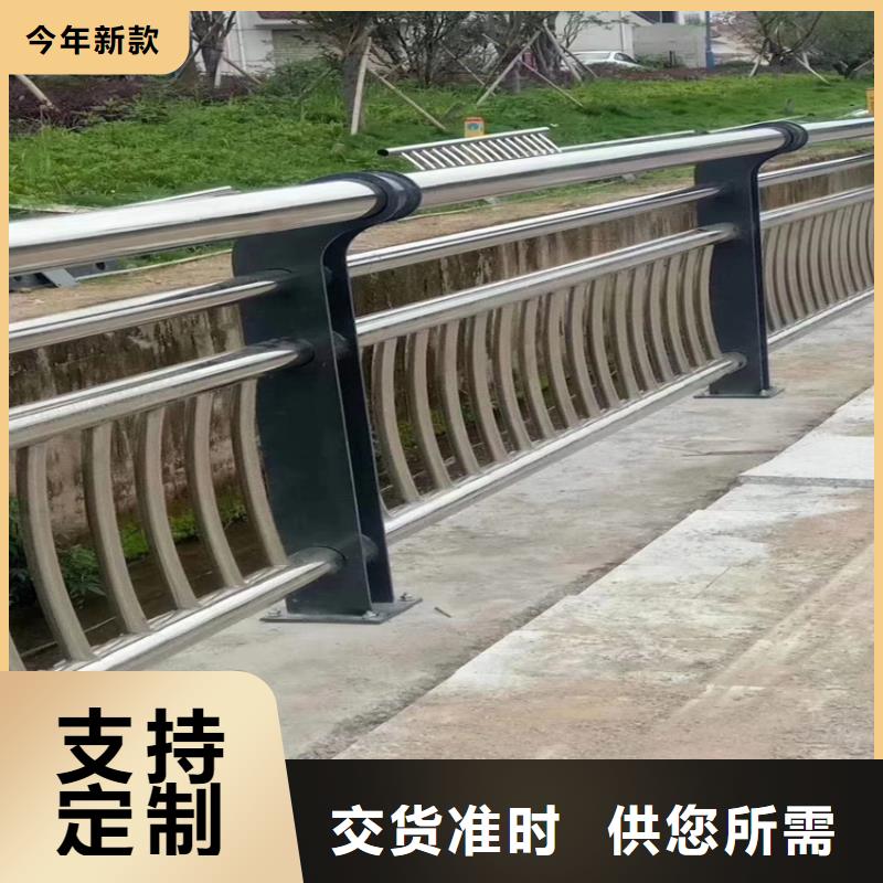 护栏河堤护栏快速物流发货