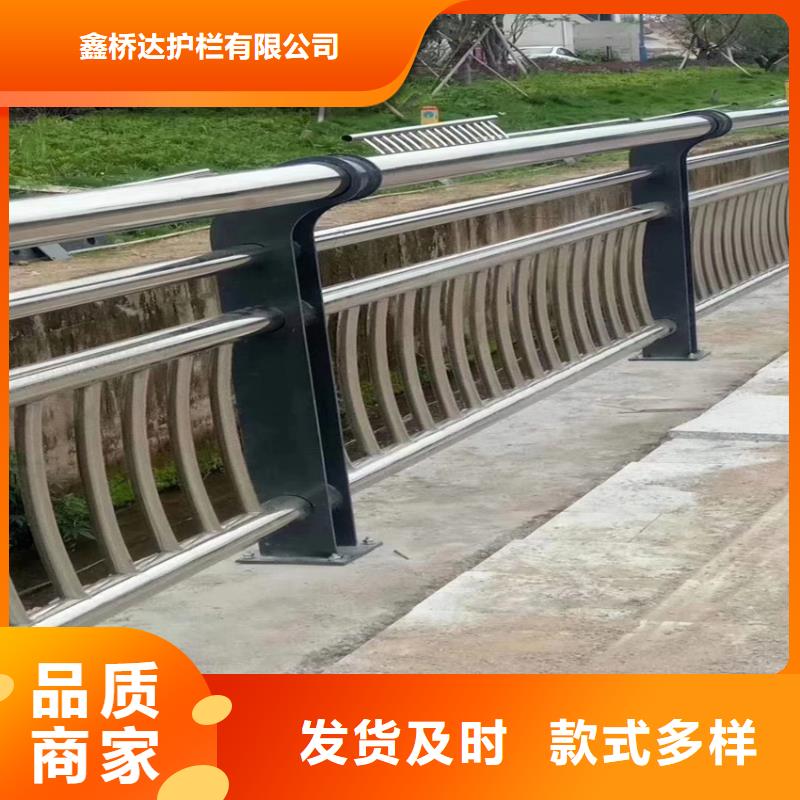 天橋欄桿355c材質(zhì)值得信賴