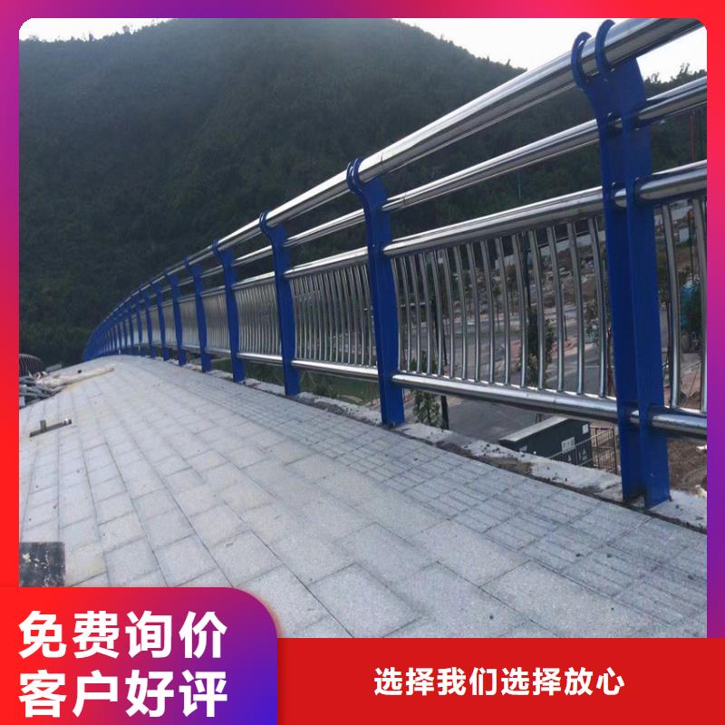 護(hù)欄_人車分流欄品質(zhì)保證