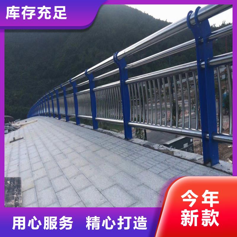 护栏_【景观护栏】多种规格可选