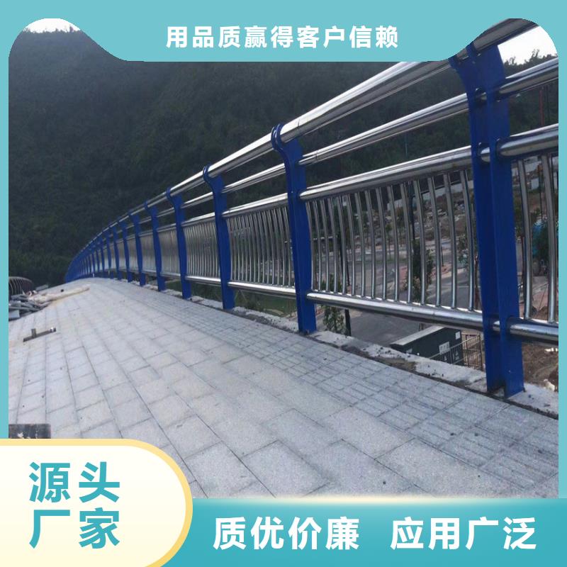 護(hù)欄,【防撞護(hù)欄】老客戶鐘愛