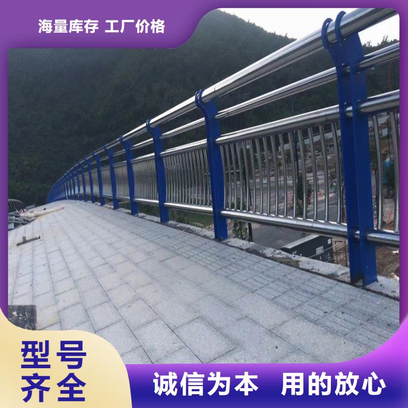 护栏不锈钢桥梁立柱用品质说话