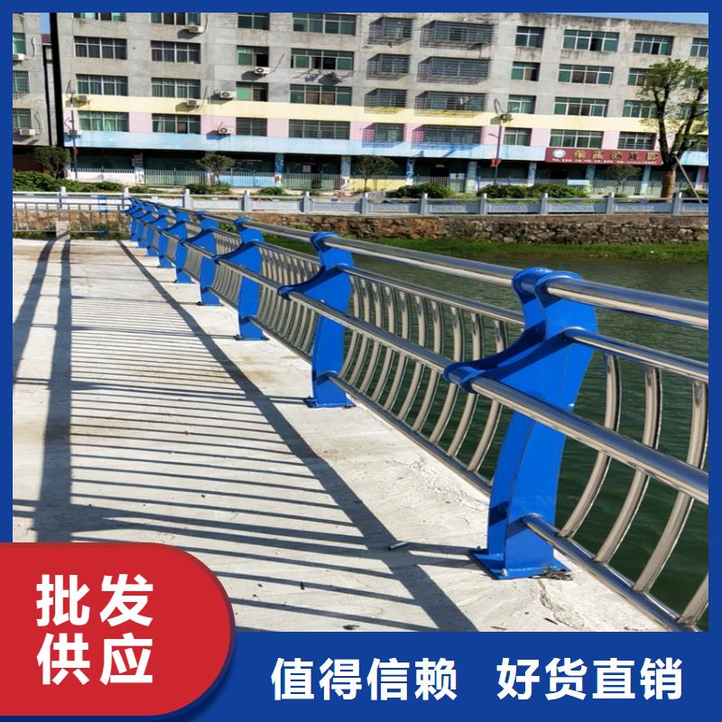 護(hù)欄天橋護(hù)欄欄桿顏色尺寸款式定制