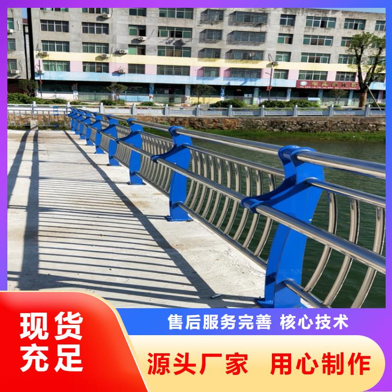 護(hù)欄中央分隔欄價(jià)格實(shí)在