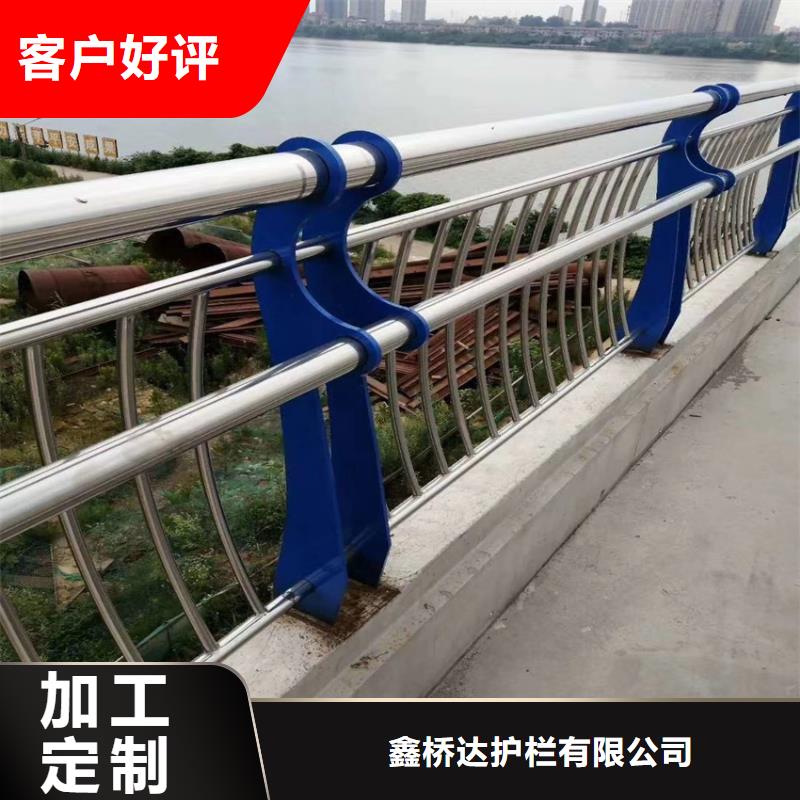 护栏天桥防撞护栏厂家供应