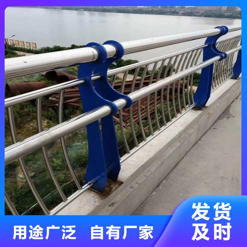 護(hù)欄天橋防撞護(hù)欄保障產(chǎn)品質(zhì)量