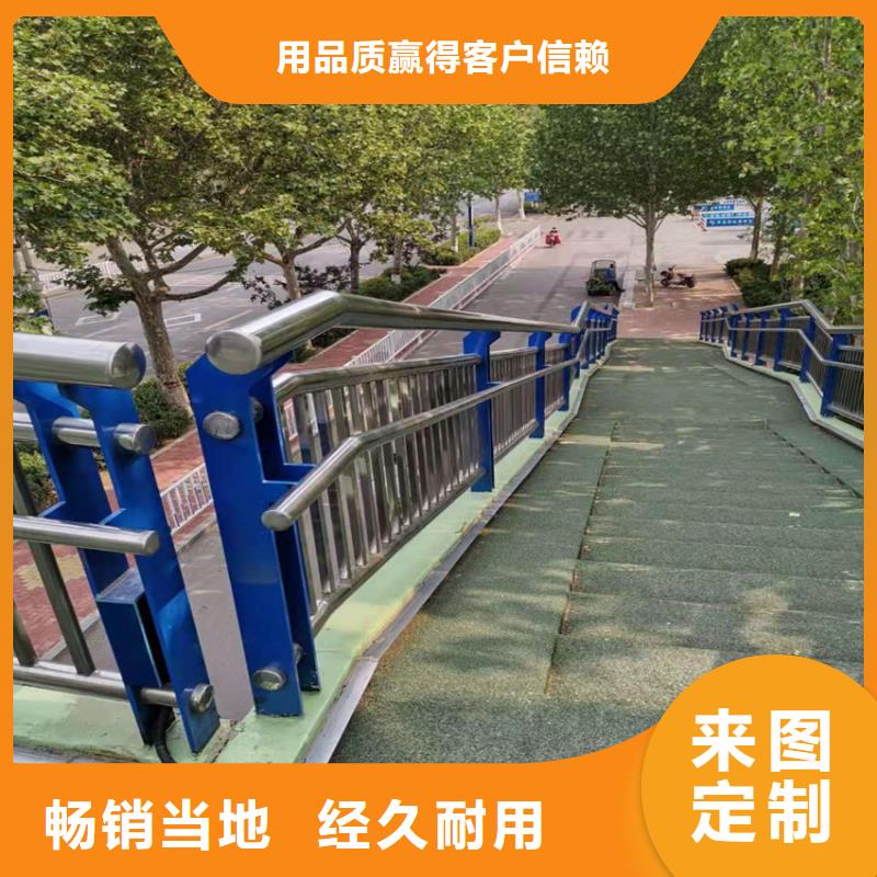道路隔離護(hù)欄道路護(hù)欄庫(kù)存量大