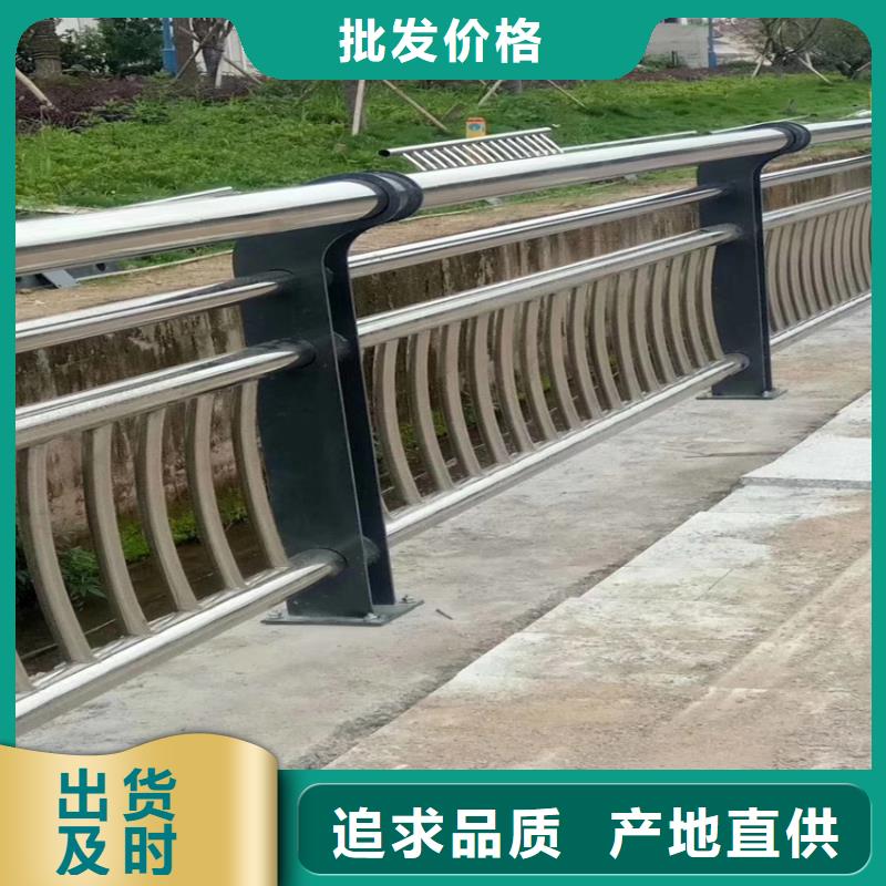 護(hù)欄_立柱量大更優(yōu)惠