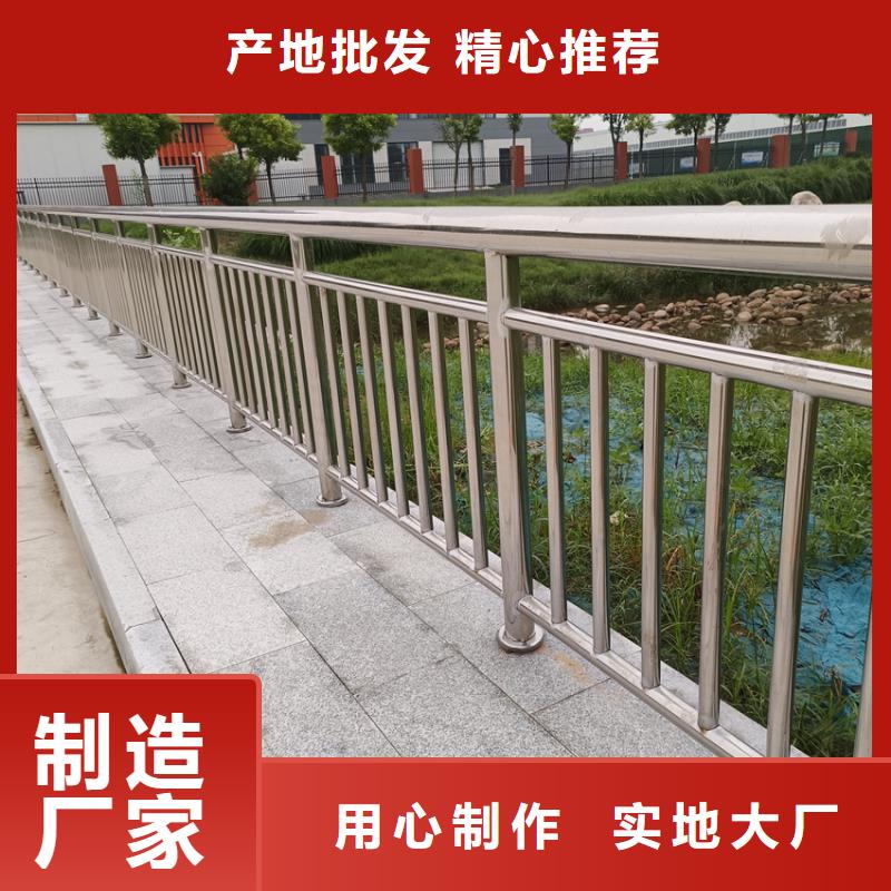 【護(hù)欄】,市政道路防護(hù)欄廠家售后完善