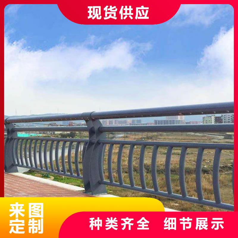 护栏城市景观防护栏产地源头好货