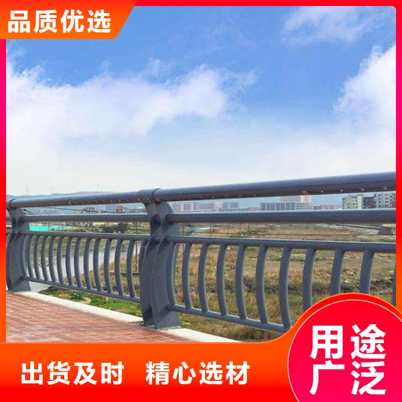 护栏桥梁防撞立柱0中间商差价