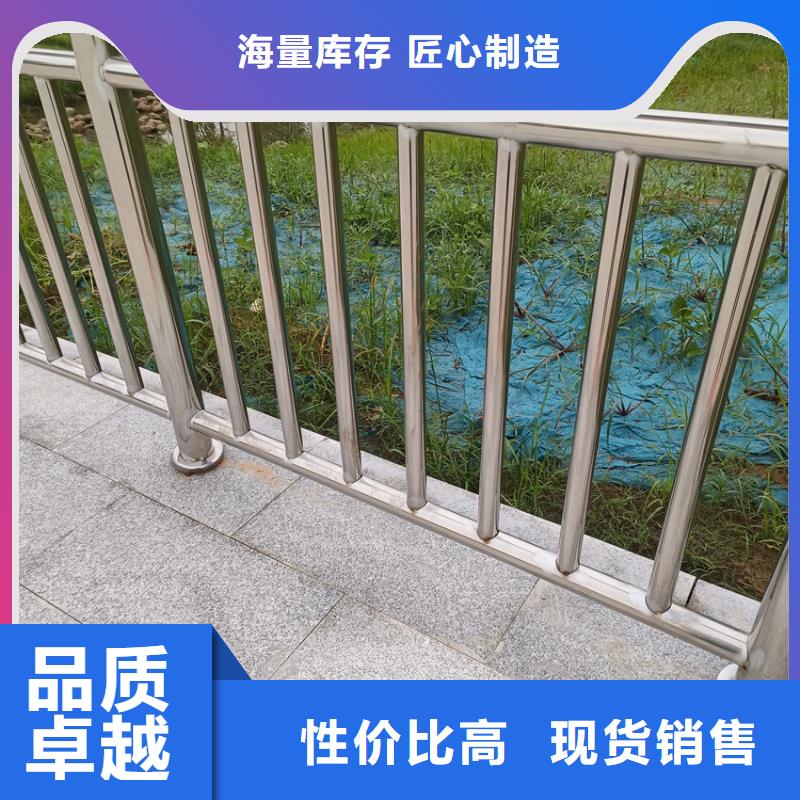 护栏_【景观护栏】多种规格可选