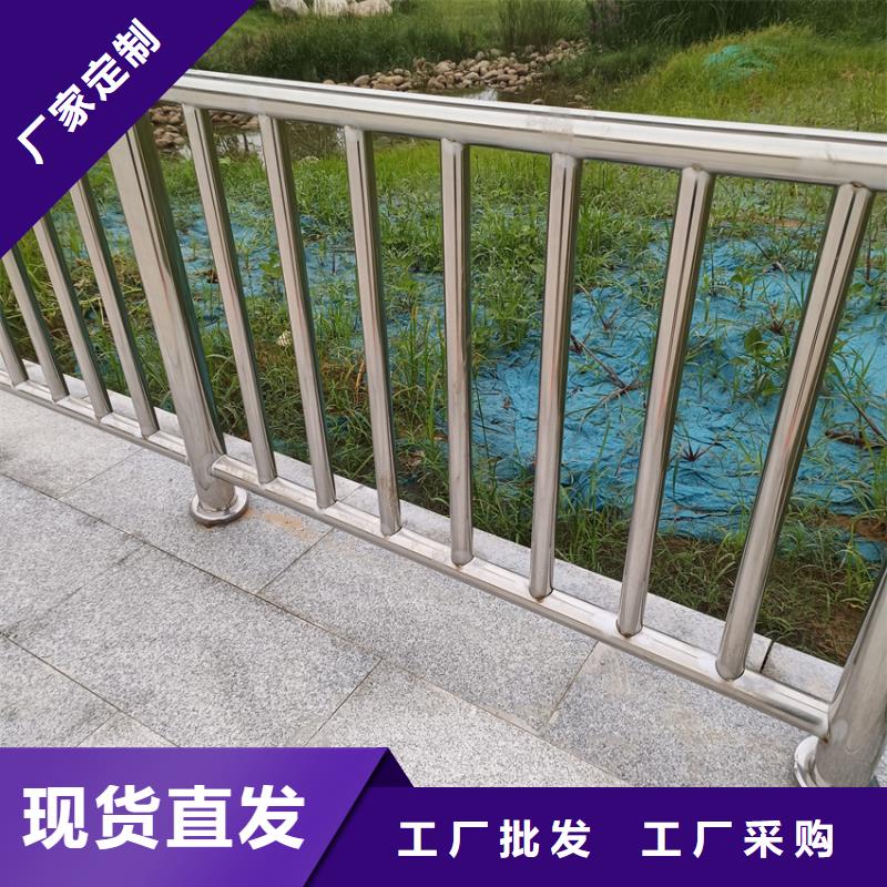 护栏桥梁防撞立柱0中间商差价