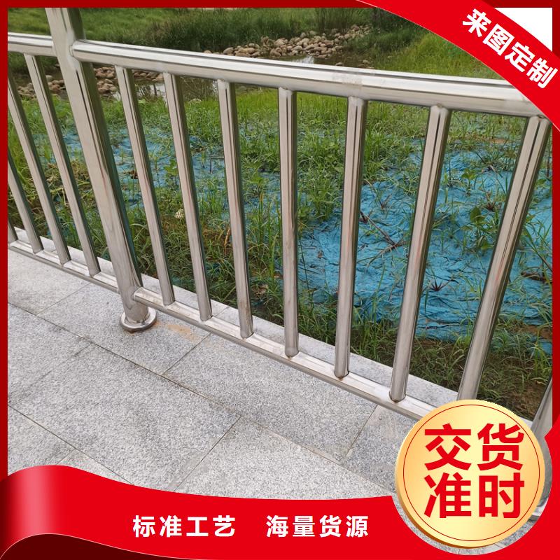 護(hù)欄 機(jī)動(dòng)車(chē)隔離護(hù)欄 現(xiàn)貨充足