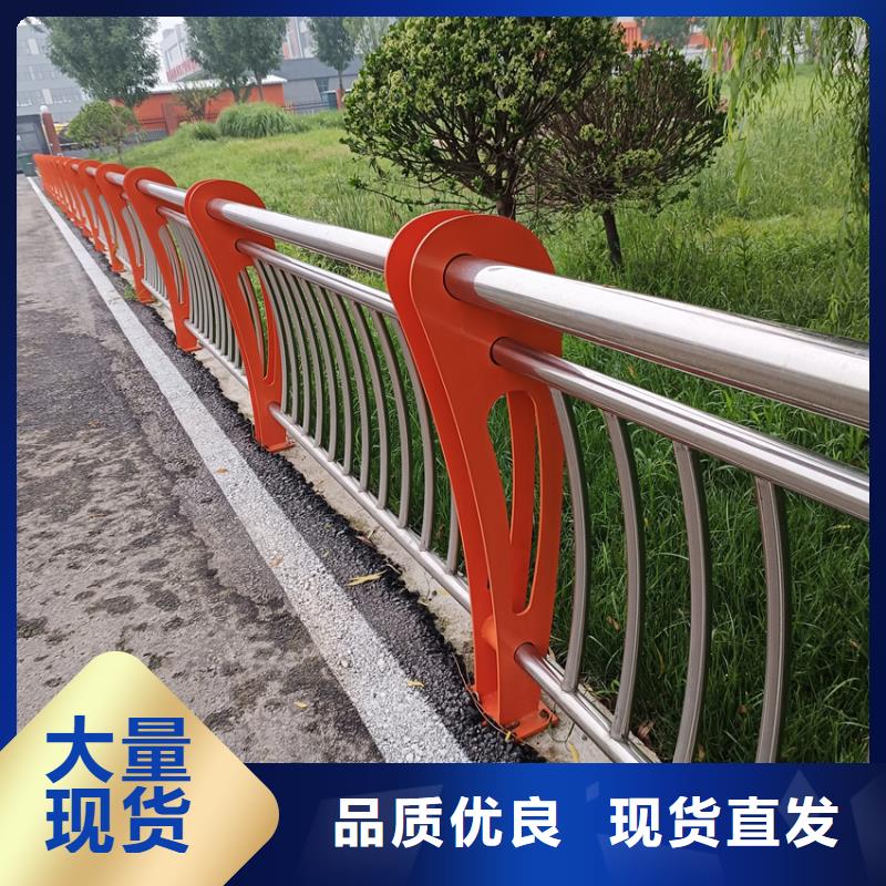 【护栏】机动车隔离护栏 厂家十分靠谱