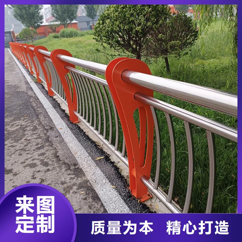 天橋欄桿355c材質(zhì)值得信賴