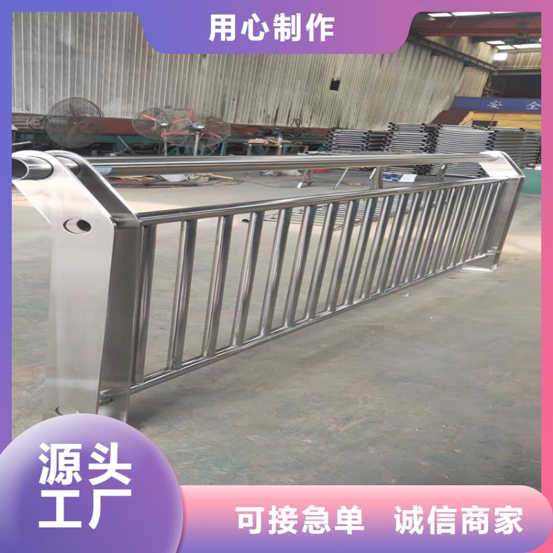 护栏-桥梁防撞立柱源头厂家量大价优