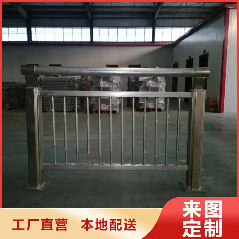 護(hù)欄,【防撞護(hù)欄】老客戶鐘愛