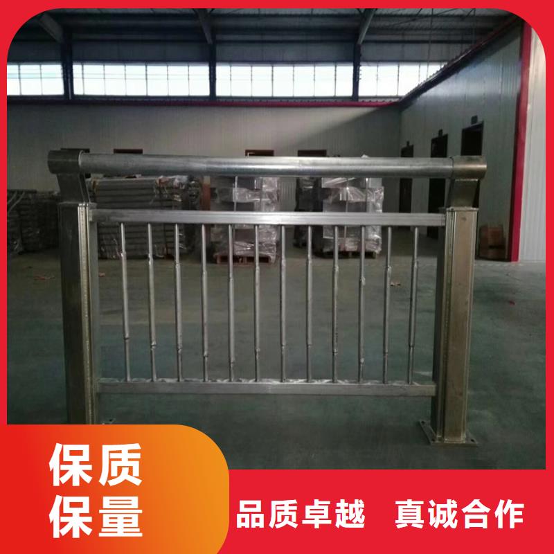 【護(hù)欄】橋梁護(hù)欄欄桿用好材做好產(chǎn)品