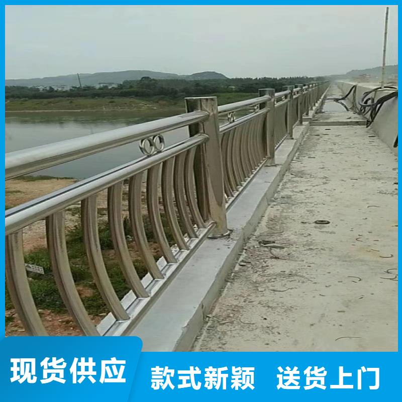 护栏,景观护栏的图文介绍