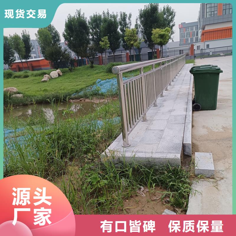 護(hù)欄,橋梁防撞護(hù)欄欄桿市場(chǎng)報(bào)價(jià)
