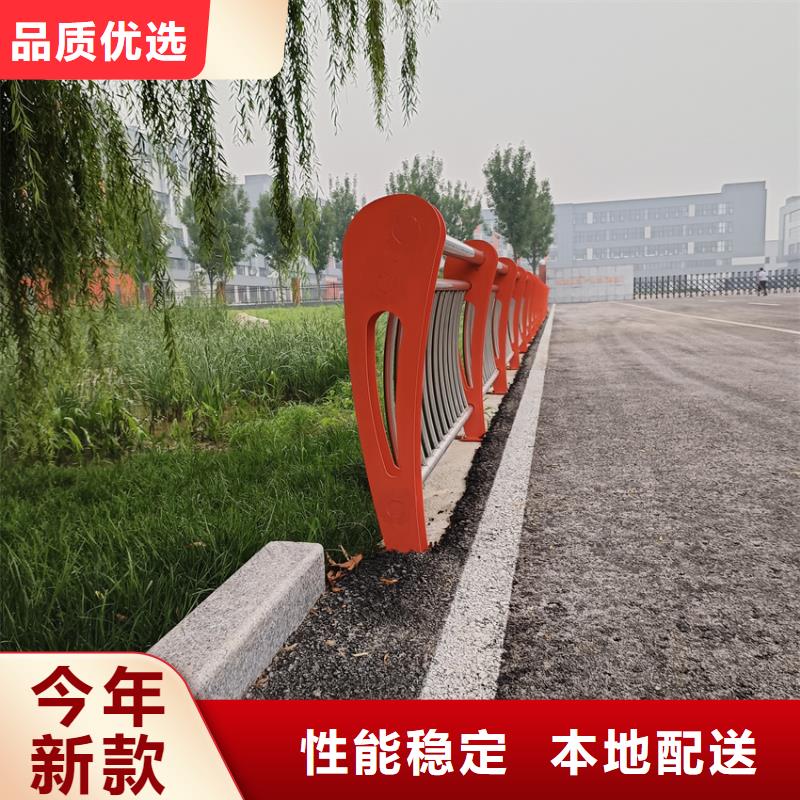 护栏_【景观护栏】多种规格可选