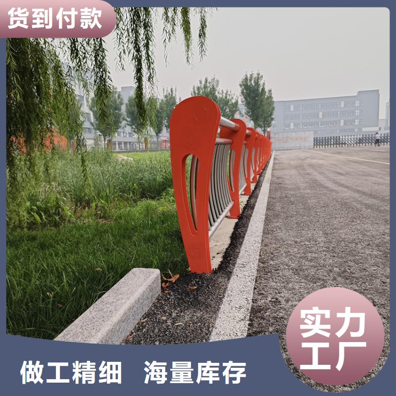 護欄橋梁防撞護欄欄桿嚴(yán)選好貨
