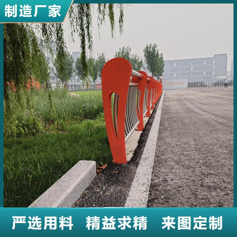 護(hù)欄【防撞橋梁護(hù)欄】實力廠家
