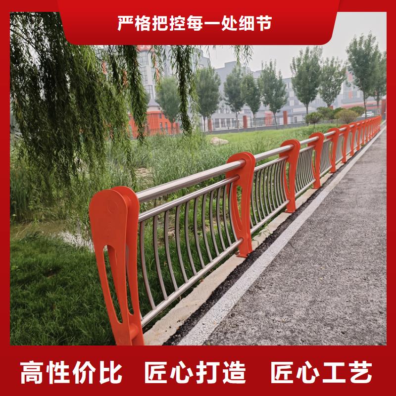 护栏河道护栏栏杆诚信经营质量保证
