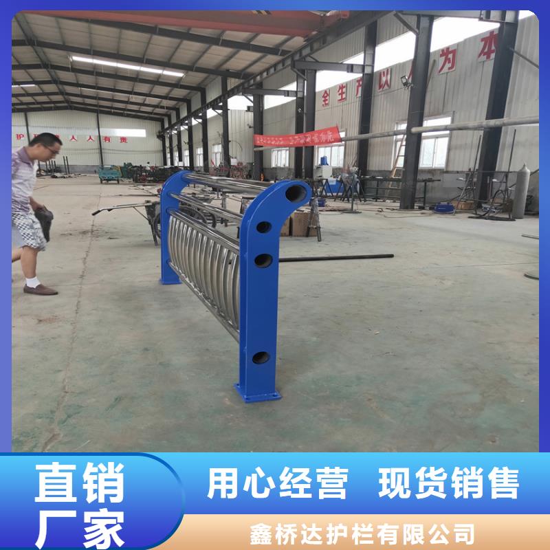 護欄,鍍鋅噴塑防撞欄根據(jù)要求定制