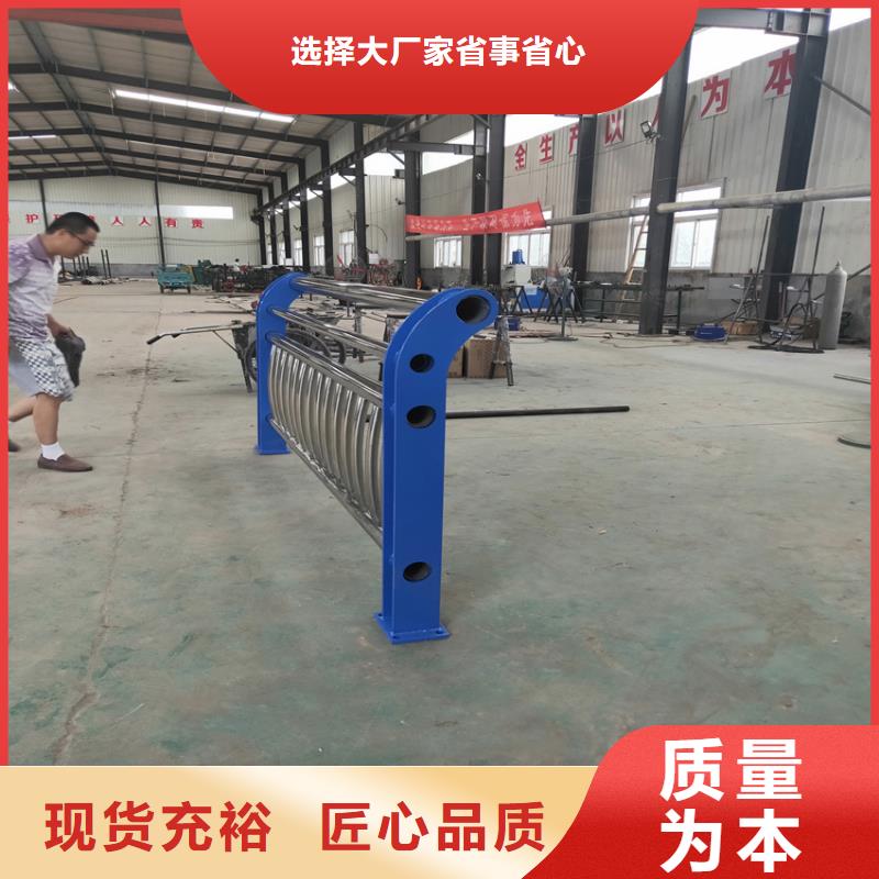 【護(hù)欄】【防撞橋梁護(hù)欄】廠家案例