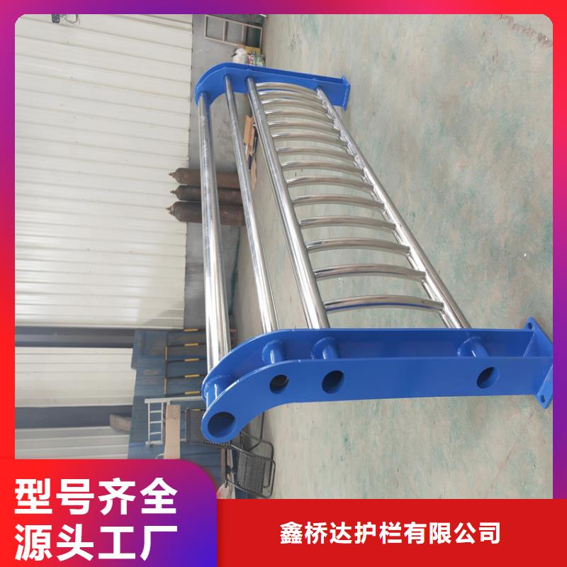 护栏桥梁护栏立柱品质之选