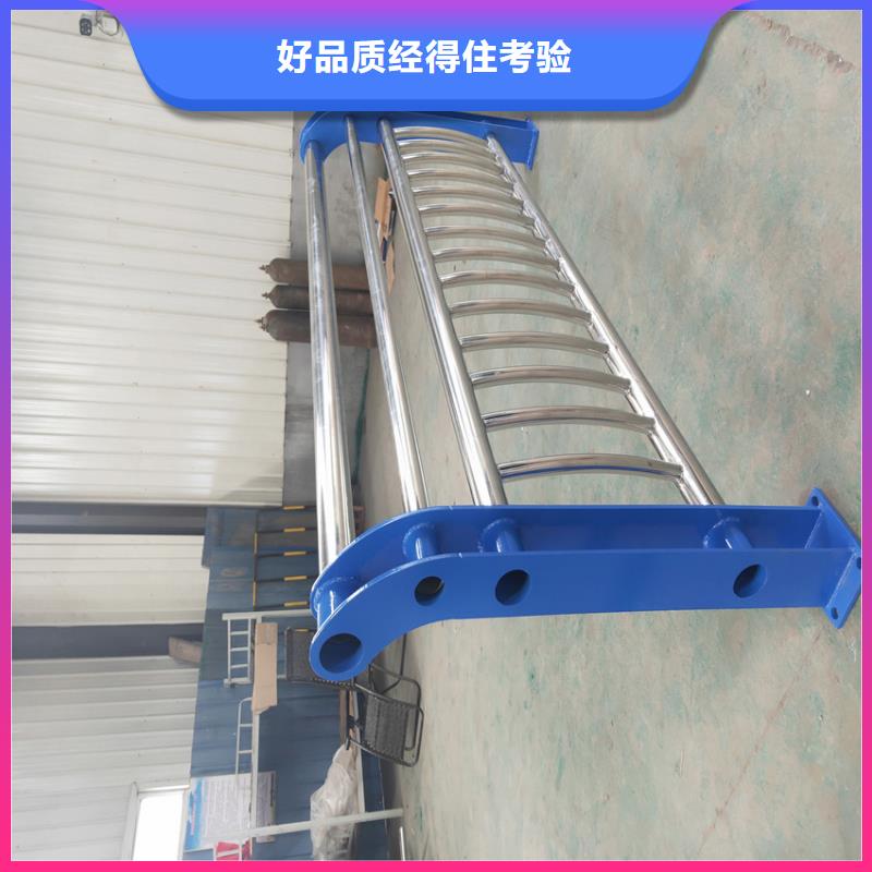 护栏【景观护栏】按需设计