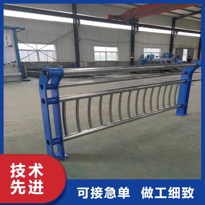 護(hù)欄,景觀護(hù)欄的圖文介紹