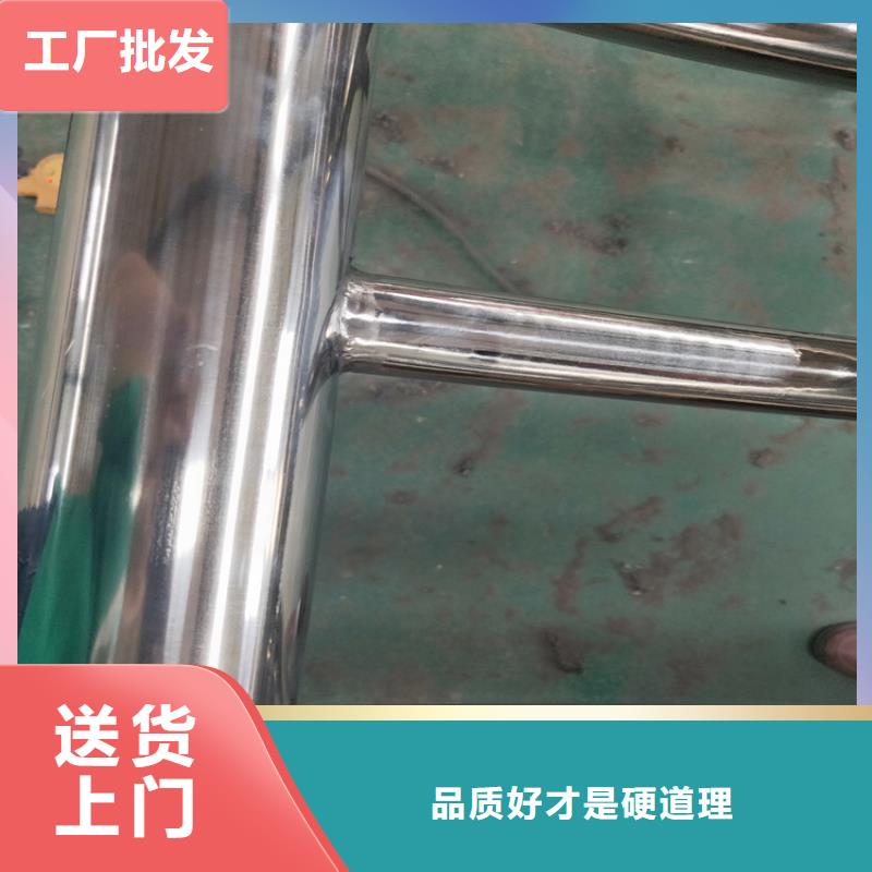 护栏机动车隔离护栏 专注细节使用放心
