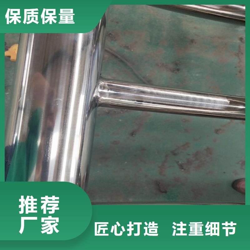 護(hù)欄城市景觀防護(hù)欄產(chǎn)地源頭好貨