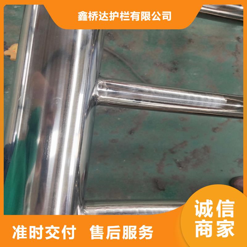 護欄【波形護欄】品質保證實力見證