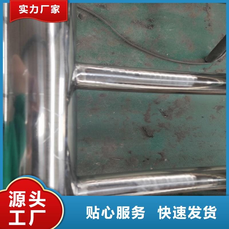 護(hù)欄【中央分隔欄】免費(fèi)獲取報(bào)價(jià)