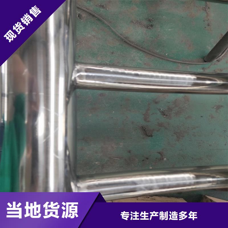 护栏-桥梁防撞立柱源头厂家量大价优