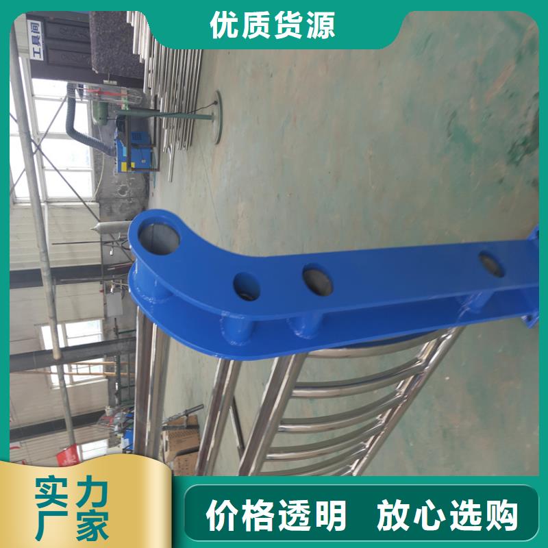 护栏 【防撞护栏】满足客户所需
