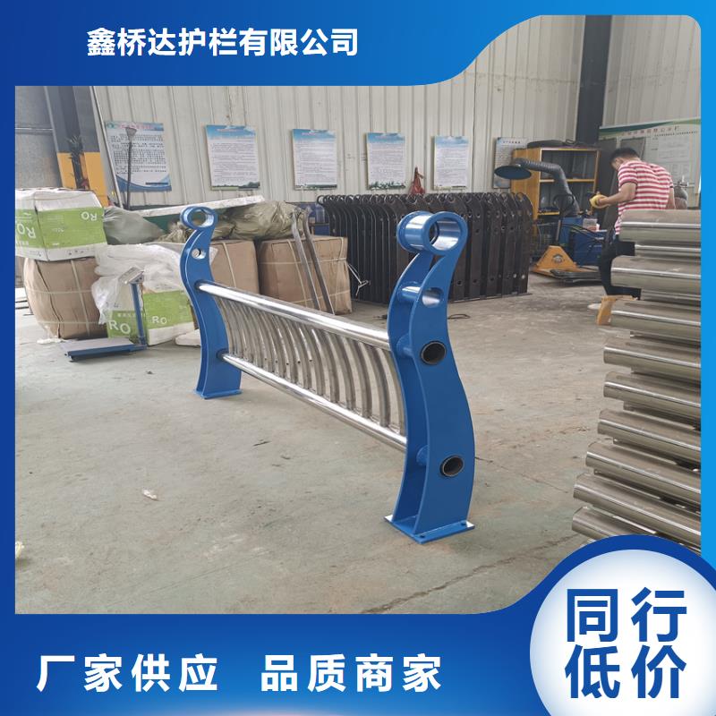 护栏,不锈钢复合管栏杆一手货源