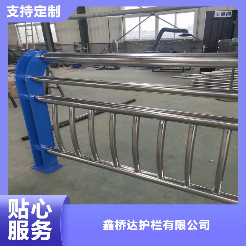 【護(hù)欄】-機(jī)動(dòng)車隔離護(hù)欄 質(zhì)量優(yōu)選