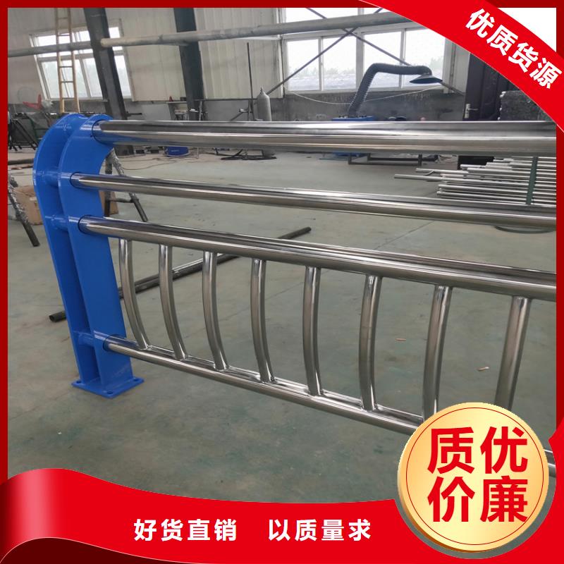 護(hù)欄【河道護(hù)欄】定制零售批發(fā)